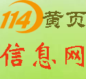 管家婆软件：智能解决库存积压难题的利器